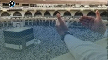 خدمات البوابة المصرية الموحدة للحج: خطوات وإجراءات من التقديم إلى النتيجة